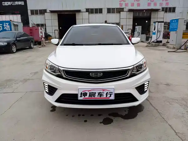 Geely Vision 2020