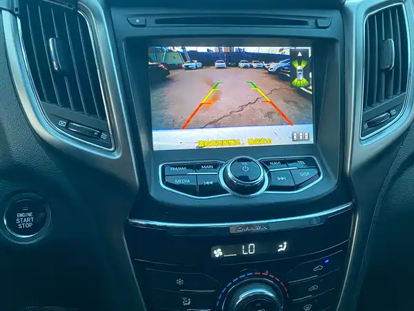 Changan CS75 2014