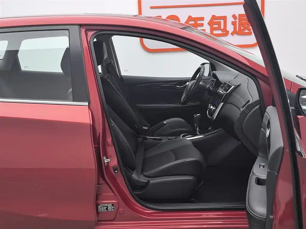 Nissan Tiida 2020 — фото 23