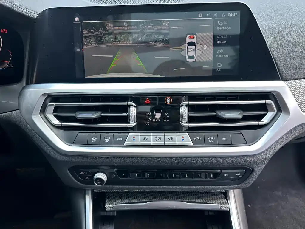 BMW 3 Series 2019 — фото 17