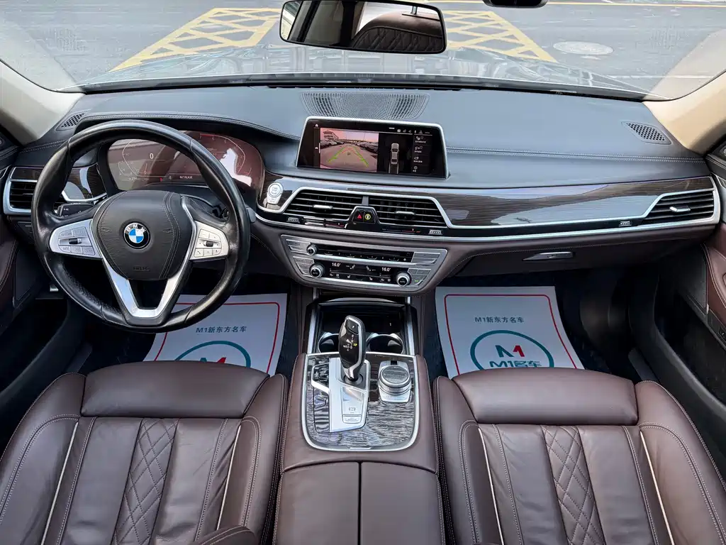 BMW 7 Series 2019 — фото 10