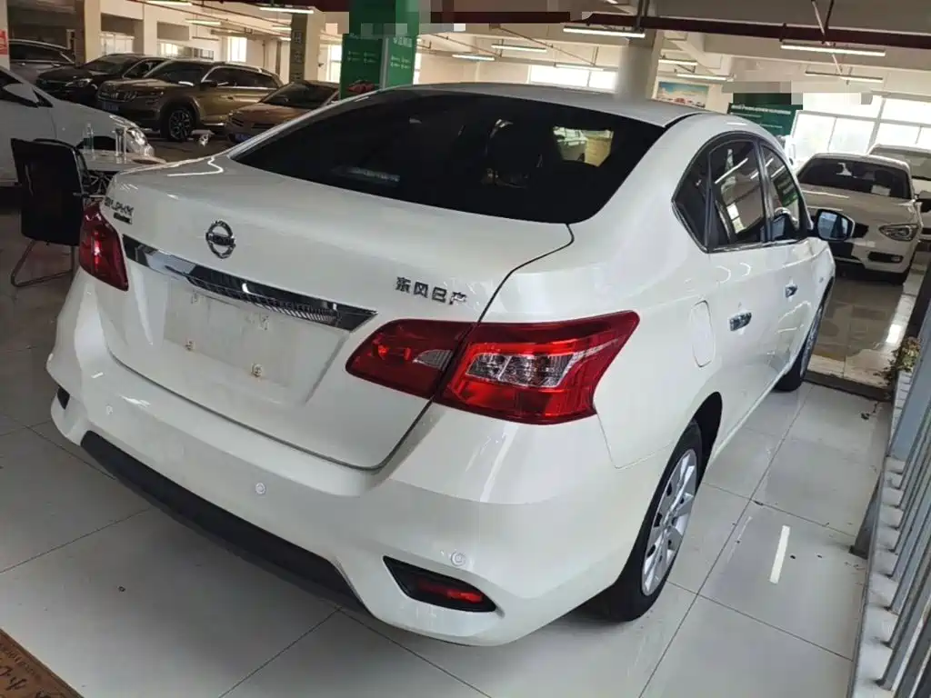 Nissan Sylphy 2022