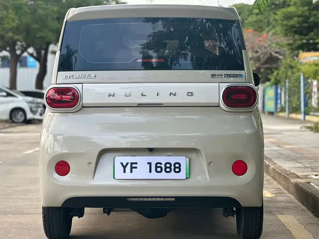 Wuling MINIEV 2025