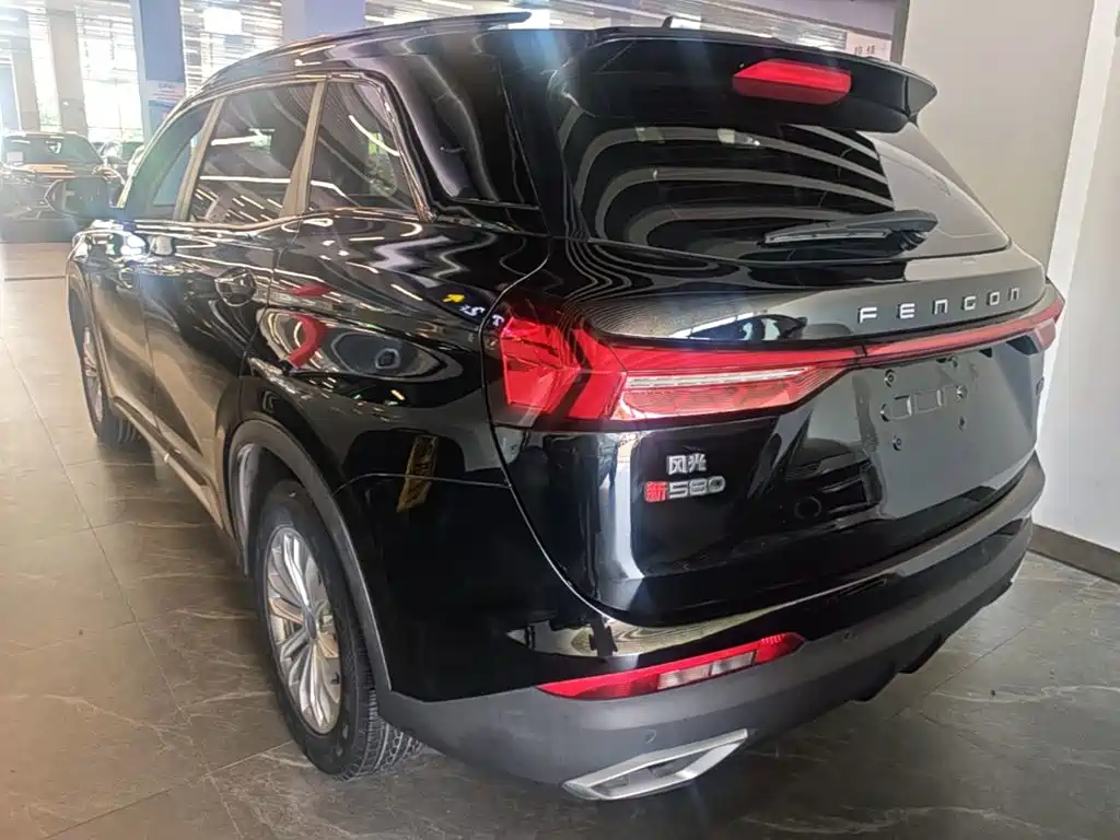 Fengguang 580 2022