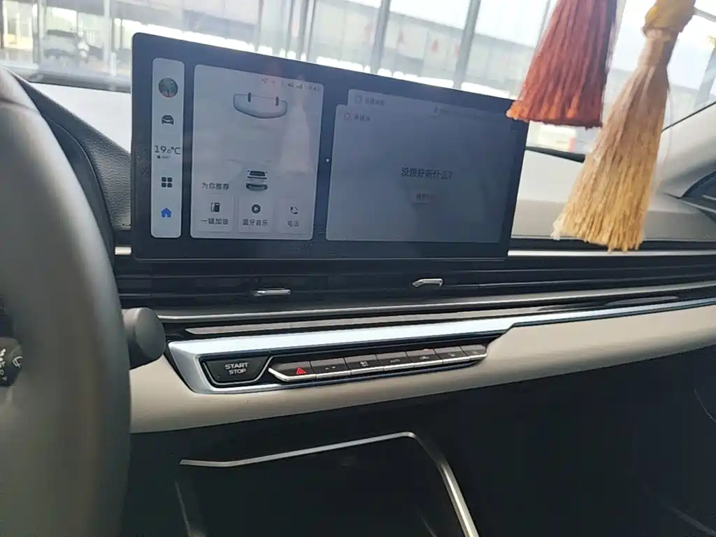 Geely Emgrand 2023 — фото 13