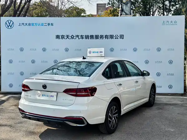 Volkswagen Lavida 2024
