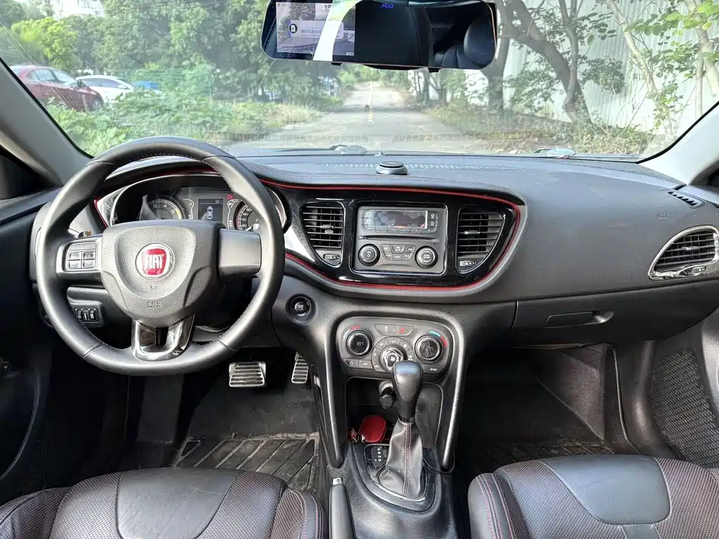 Fiat Ottimo 2016