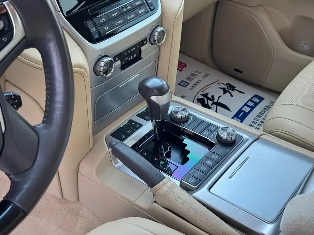 Toyota Land Cruiser 2016 — фото 13