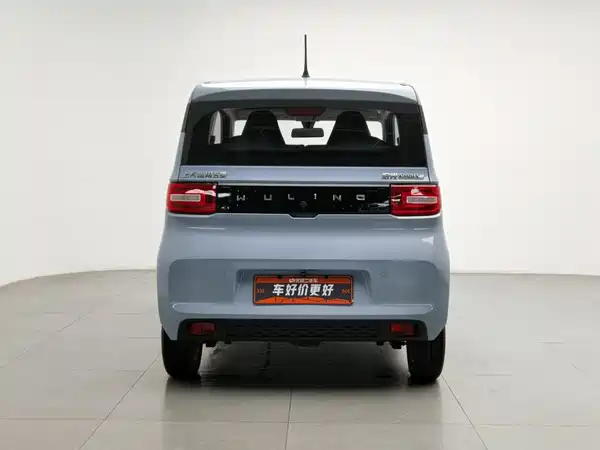 Wuling Hongguang MINIEV 2021