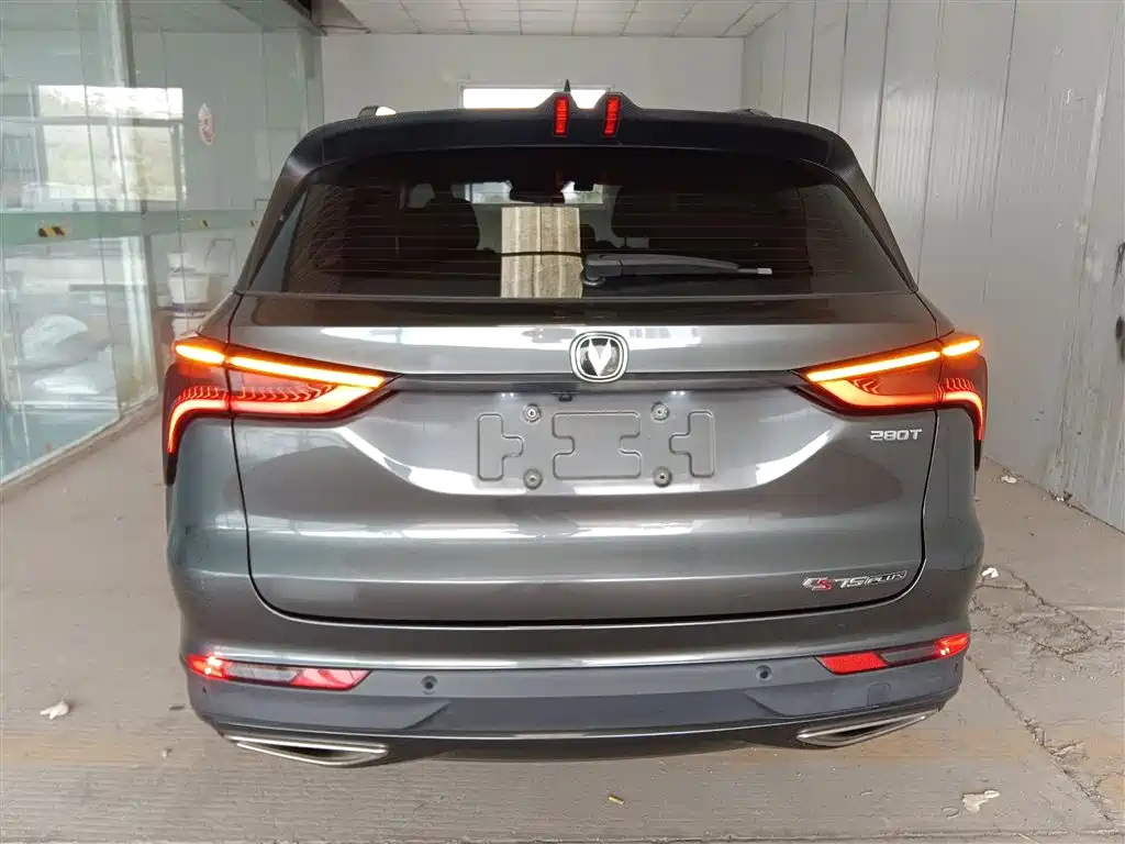 Changan CS75 PLUS 2020 — фото 6