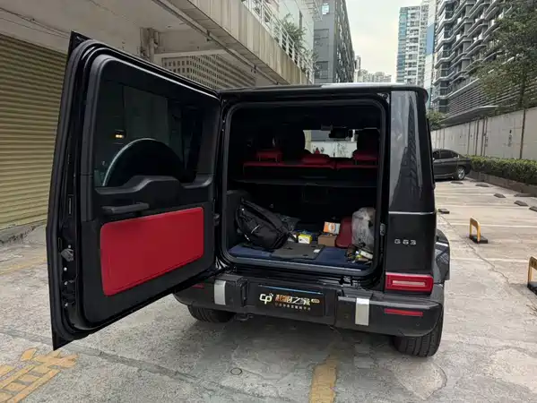 Mercedes-Benz G-Class AMG 2023