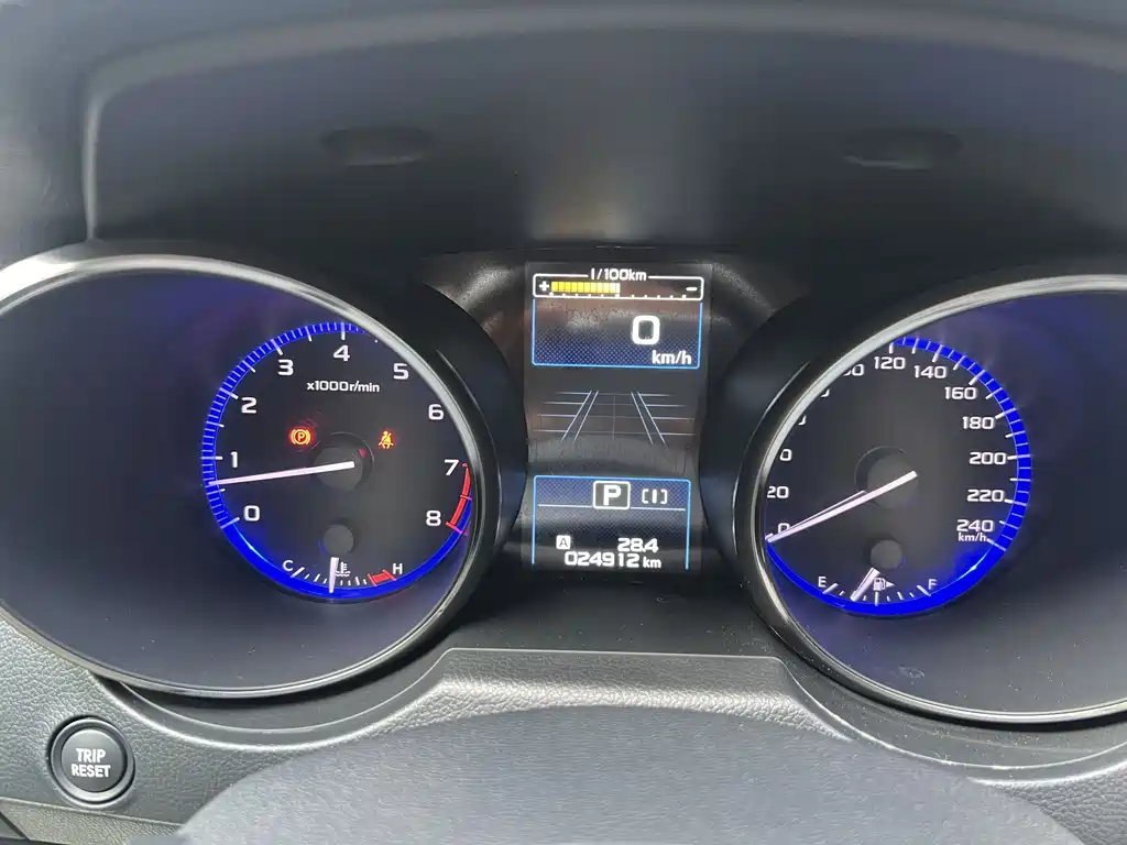 Subaru Outback 2020 — фото 19