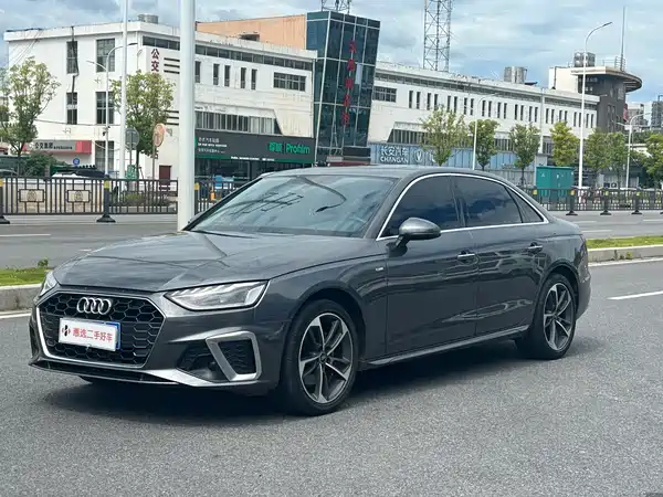 Audi A4L 2023