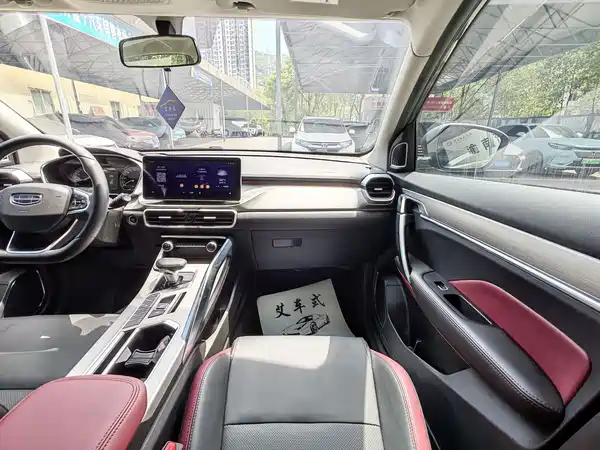 Geely Binyue 2023