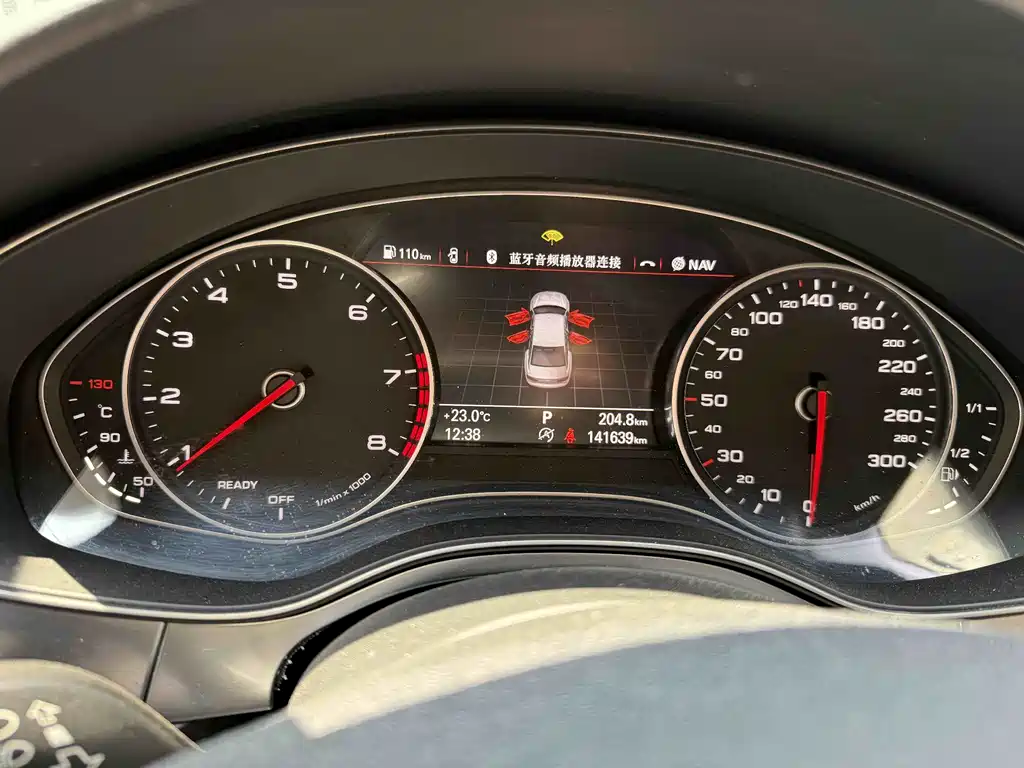 Audi A6L 2017