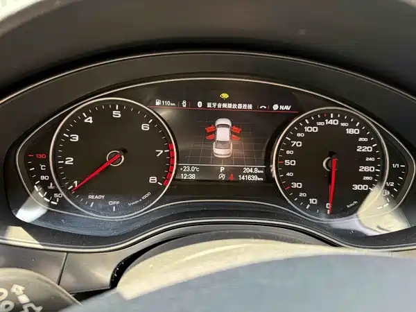 Audi A6L 2018
