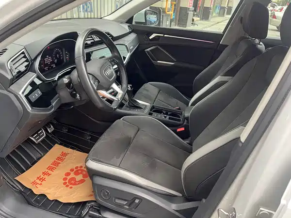 Audi Q3 2021