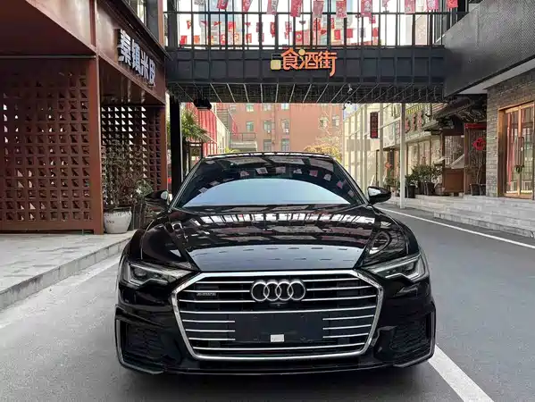 Audi A6L 2022