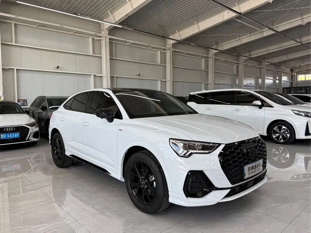Audi Q3 Sportback 2023