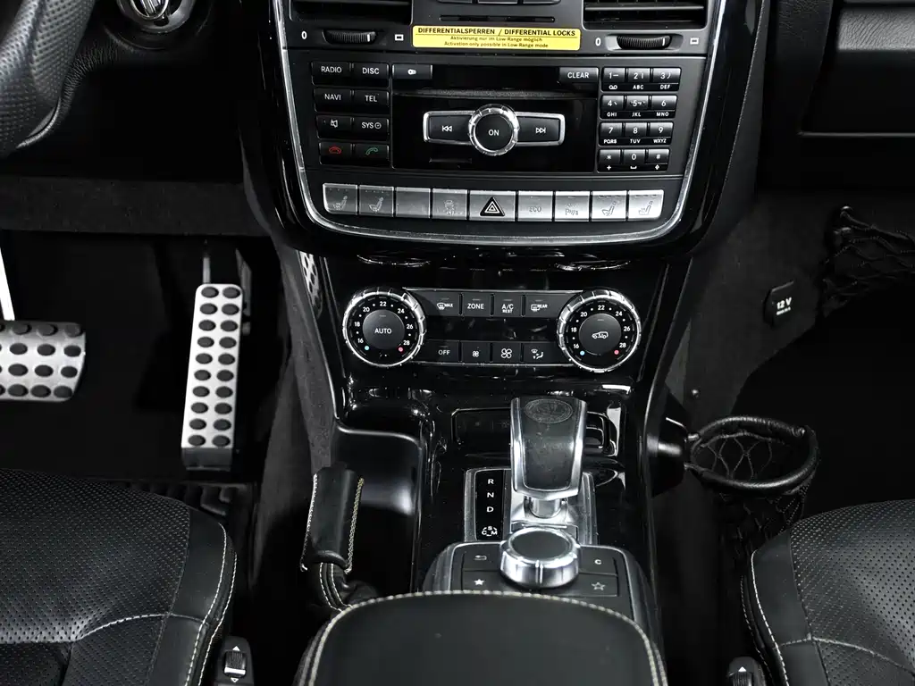 Mercedes-Benz G-Class AMG 2015 — фото 20