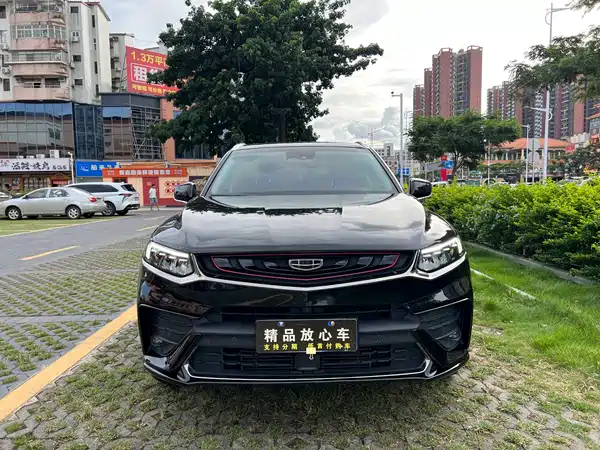 Geely Xingyue 2020