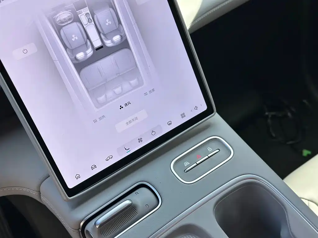 NIO EC6 2025 — фото 16