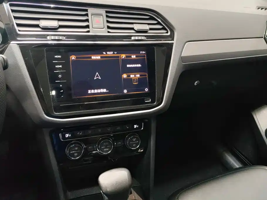 Volkswagen Tiguan L 2020 — фото 13