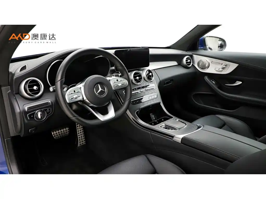 Mercedes-Benz C-Class 2021