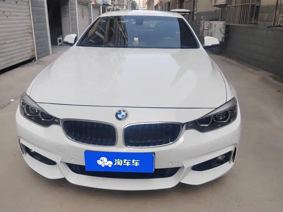 BMW 4 Series 2020