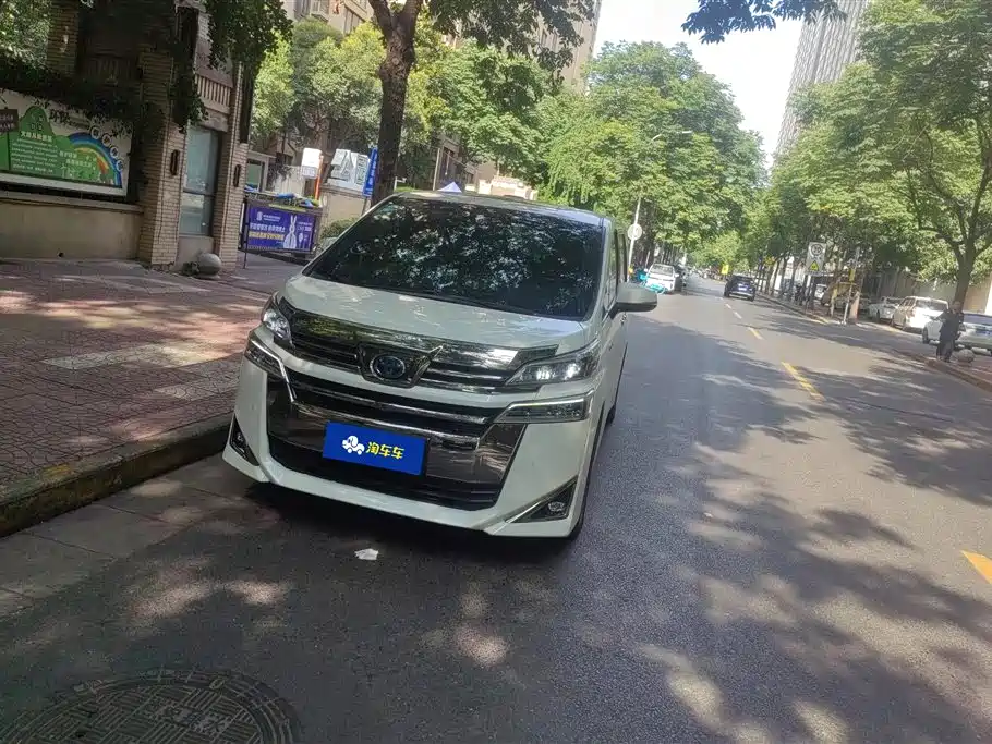 Toyota Vellfire 2020