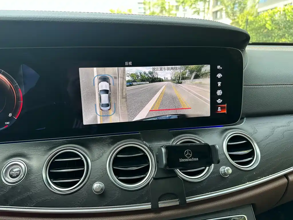 Mercedes-Benz E-Class 2022 — фото 17