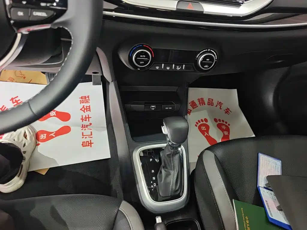 Kia KX1 2025 — фото 14