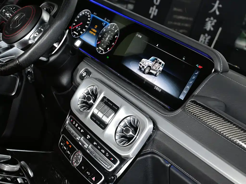 Mercedes-Benz G-Class 2022 — фото 24