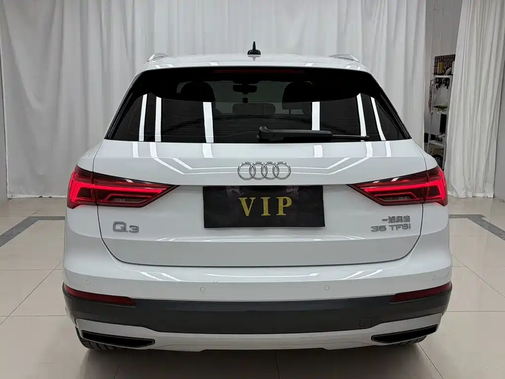 Audi Q3 2023