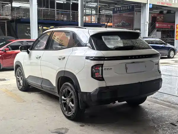Baojun RS-3 2020