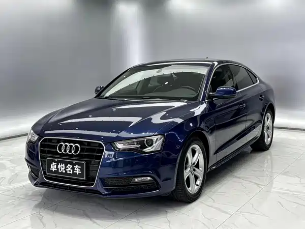 Audi A5 2016