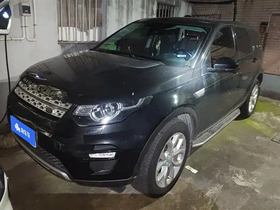 Land Rover Discovery Sport 2018