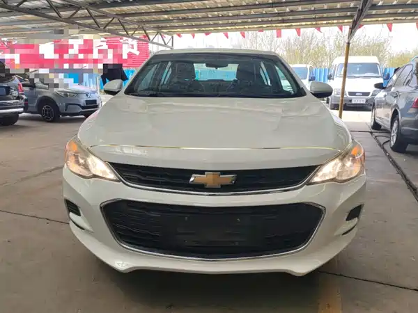 Chevrolet Cavalier 2019