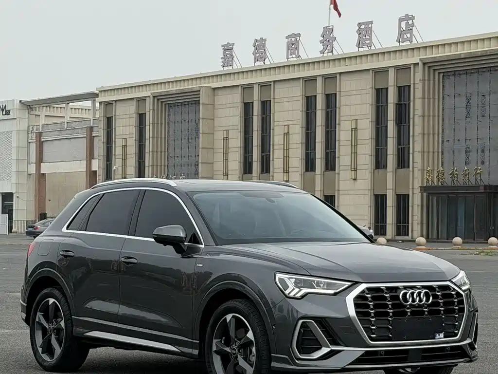 Audi Q3 2022