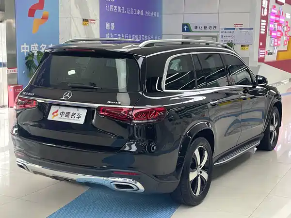 Mercedes-Benz GLS 2021