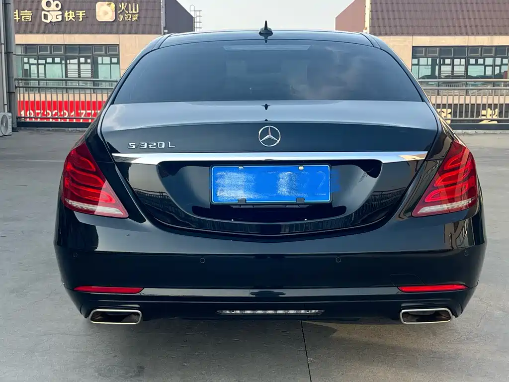 Mercedes-Benz S-Class 2015 — фото 3