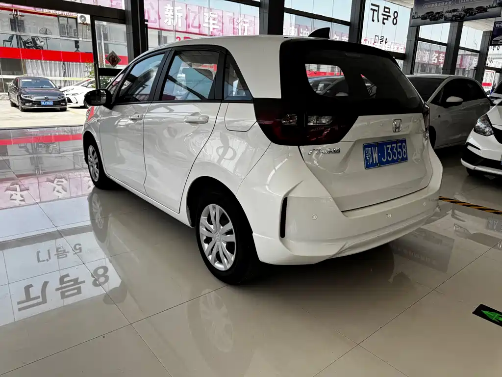 Honda Fit 2023
