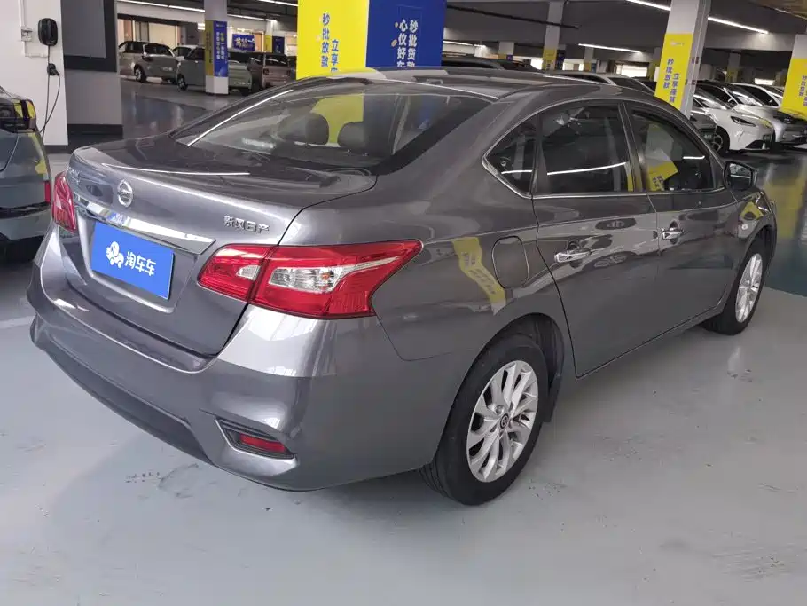 Nissan Sylphy 2022
