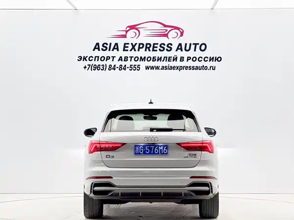 Audi Q3 2021