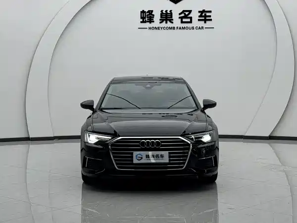 Audi A6L 2022