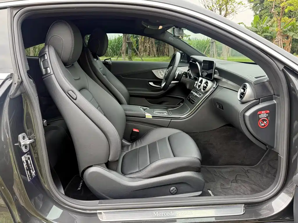 Mercedes-Benz C-Class 2021 — фото 11