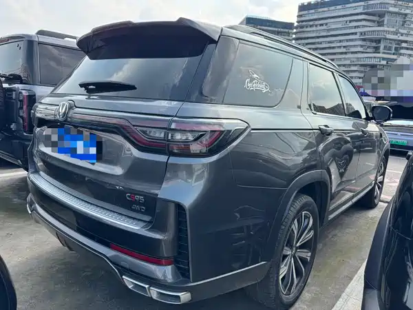 Changan CS95 2023