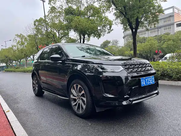 Land Rover Discovery Sport 2021