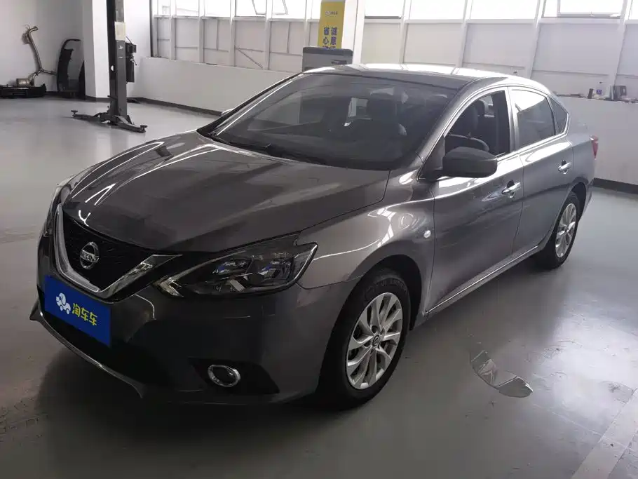 Nissan Sylphy 2022