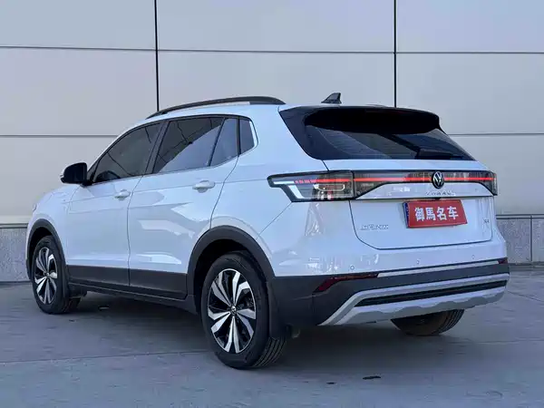 Volkswagen Tharu 2025